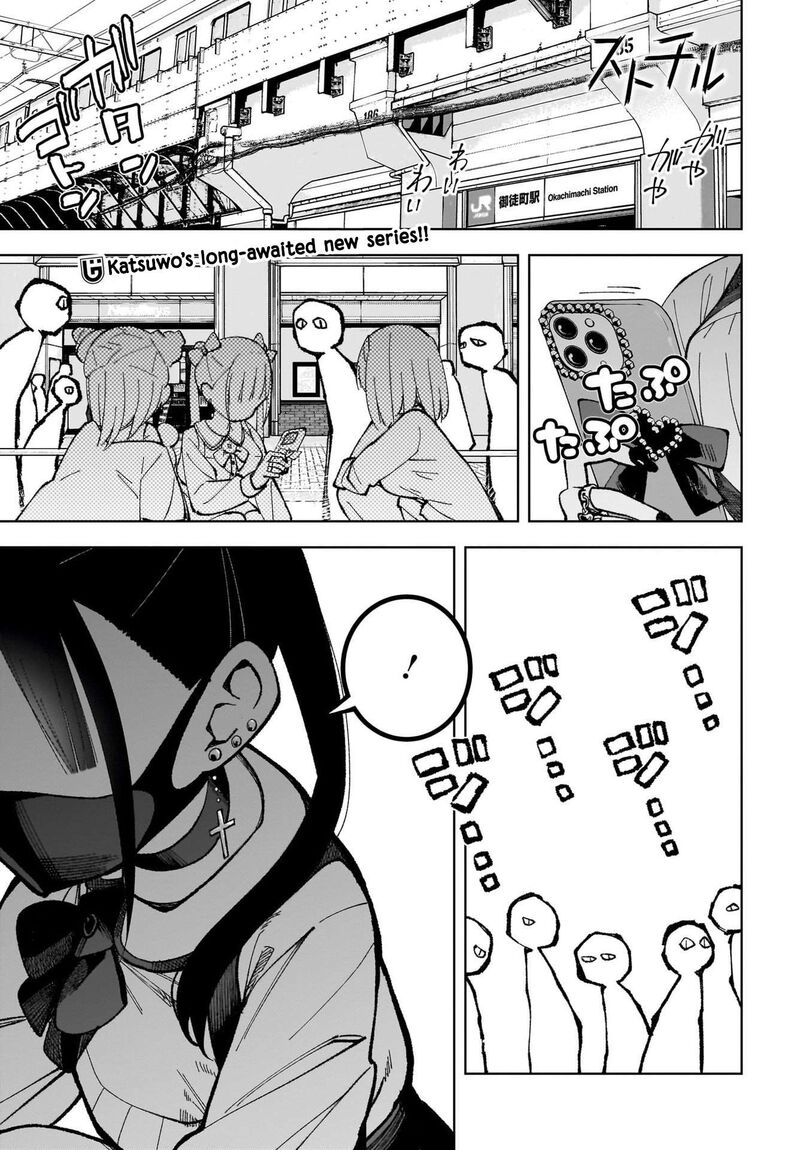 Sutochiru 1 1