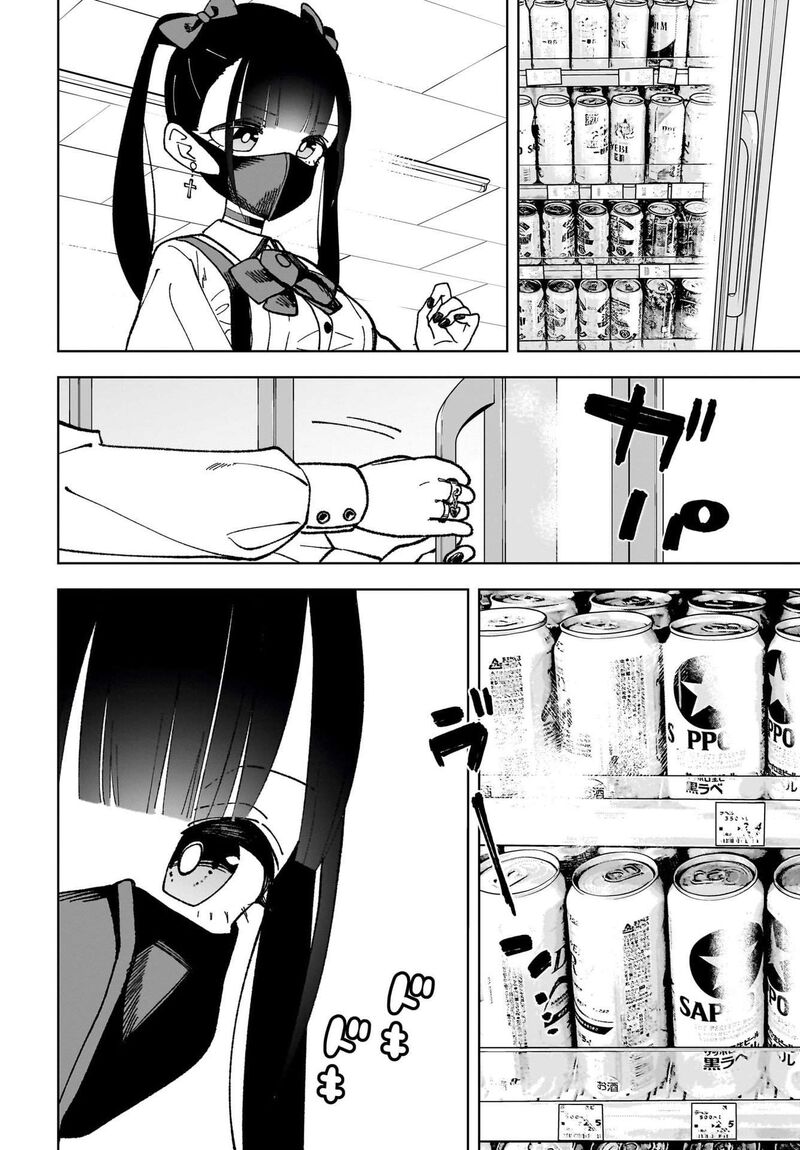 Sutochiru 1 10