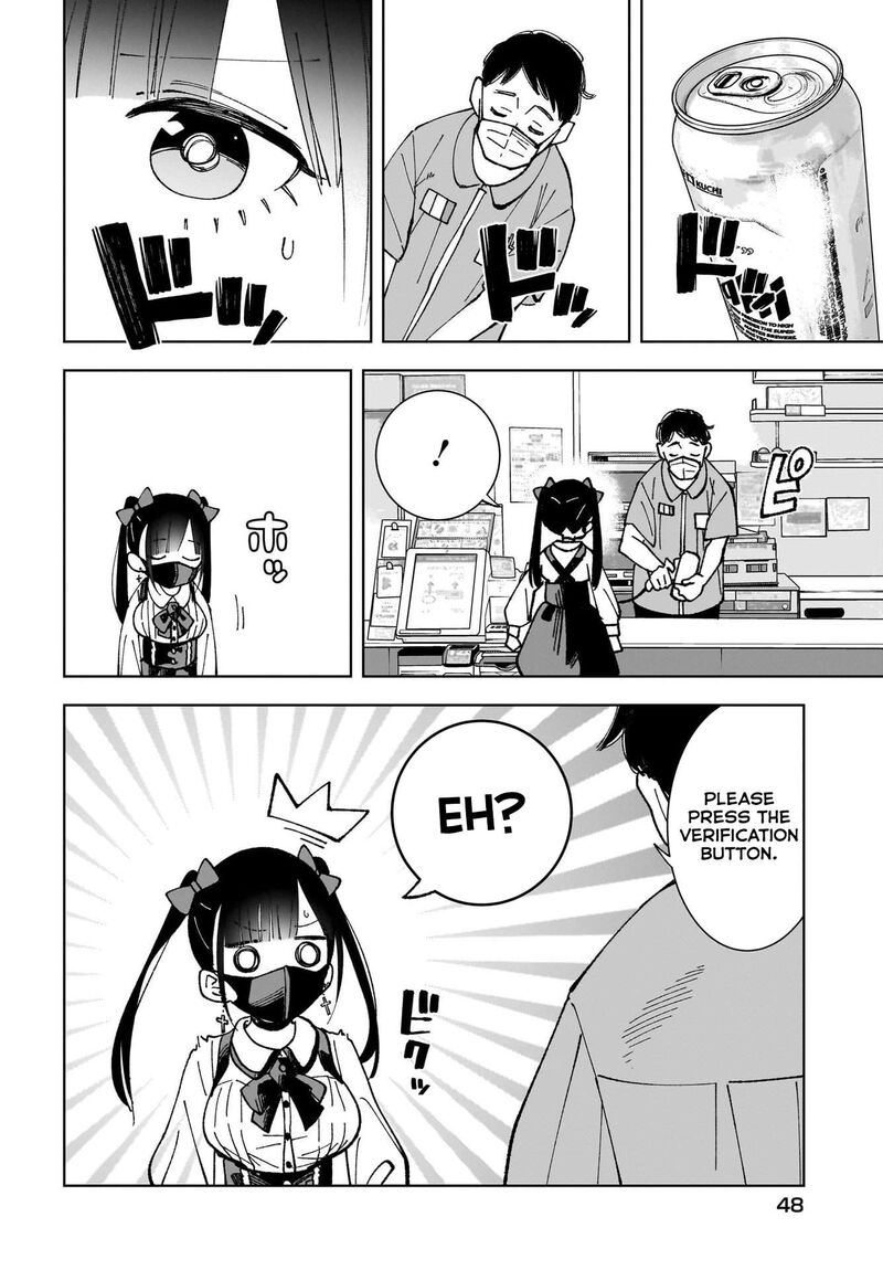 Sutochiru 1 12