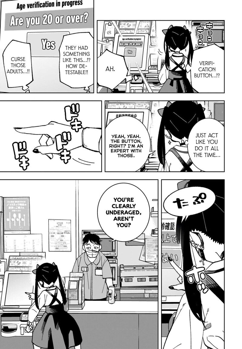 Sutochiru 1 13