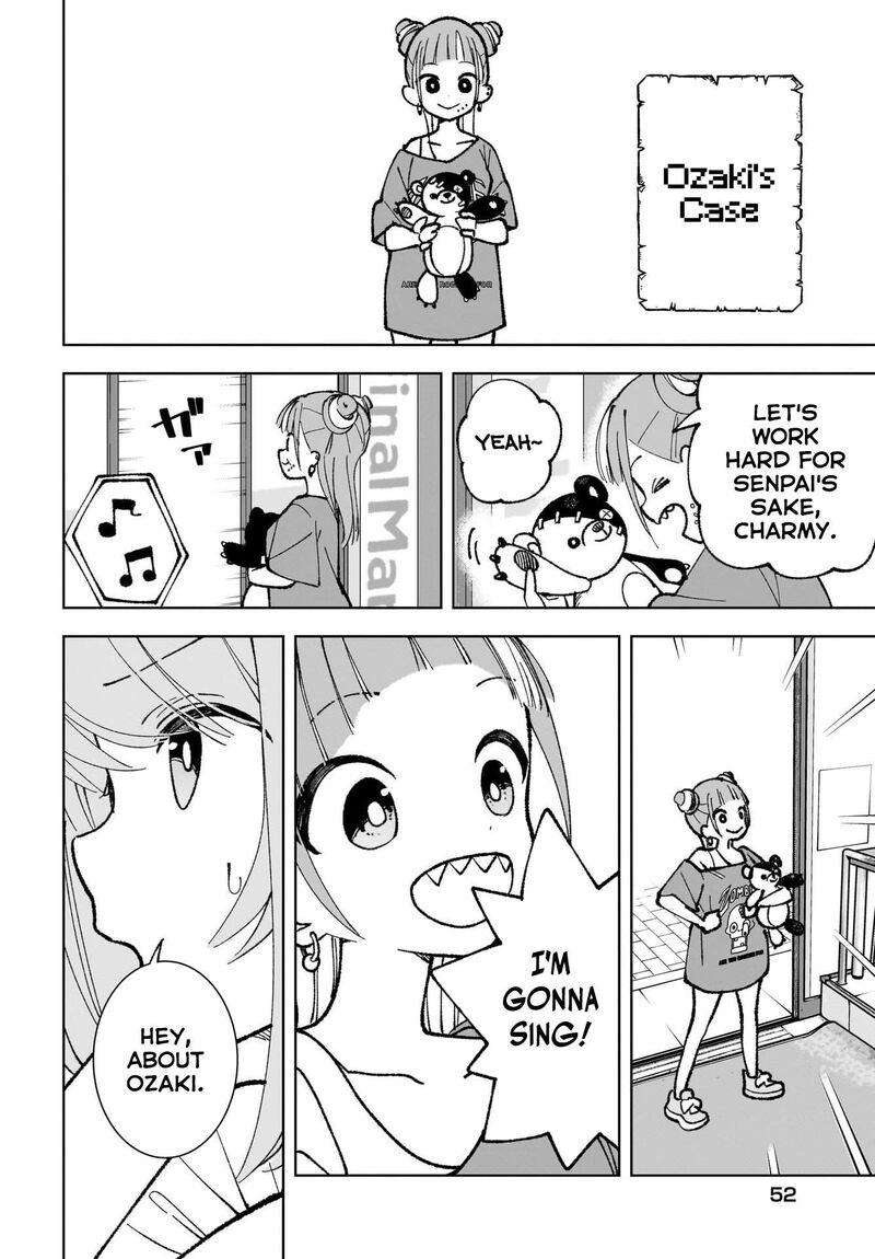 Sutochiru 1 16