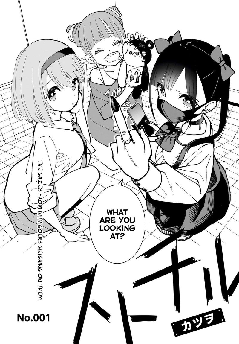 Sutochiru 1 2