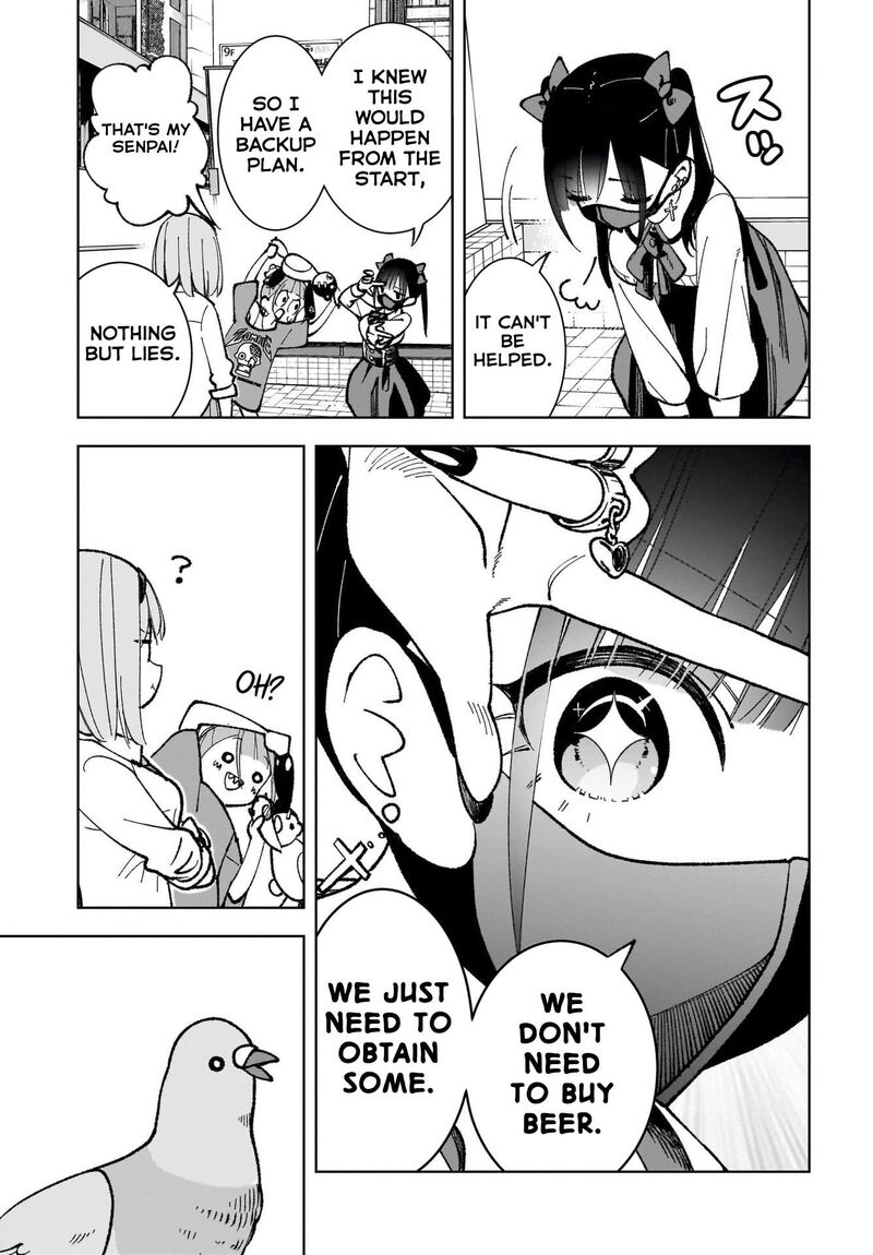 Sutochiru 1 23