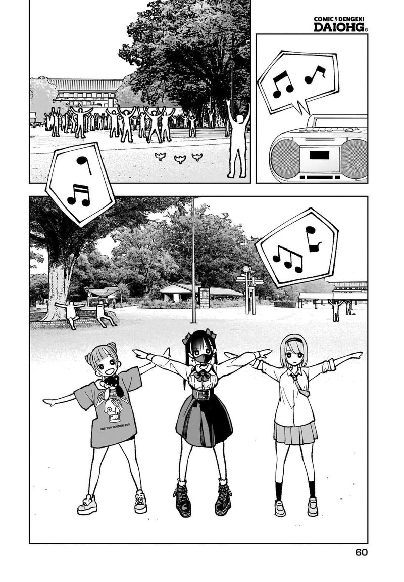 Sutochiru 1 24