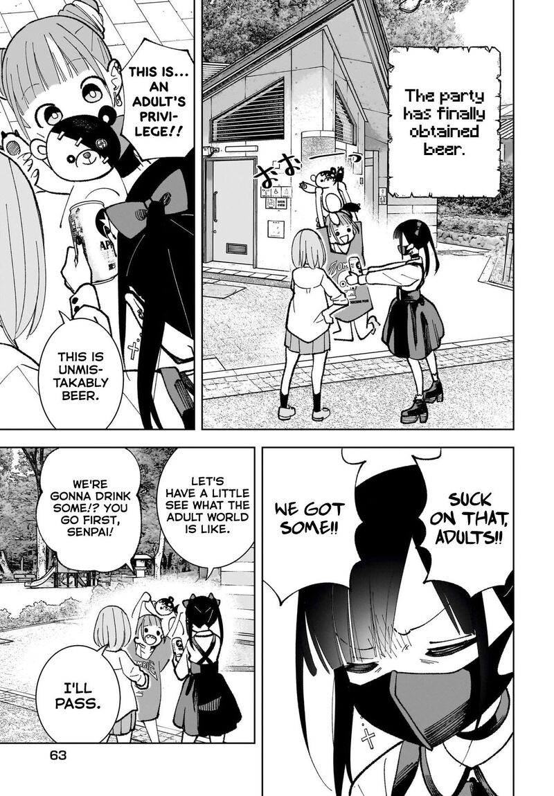 Sutochiru 1 27