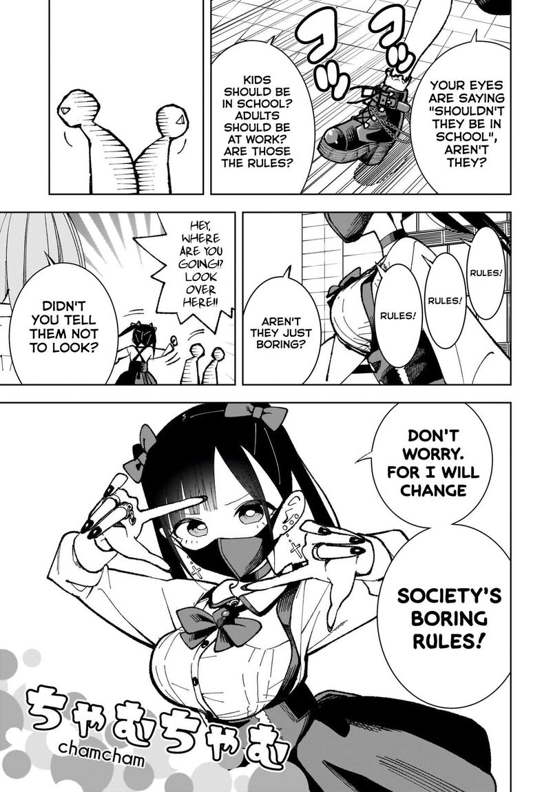 Sutochiru 1 3