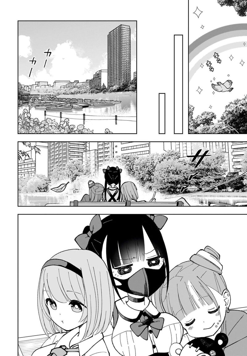 Sutochiru 1 30