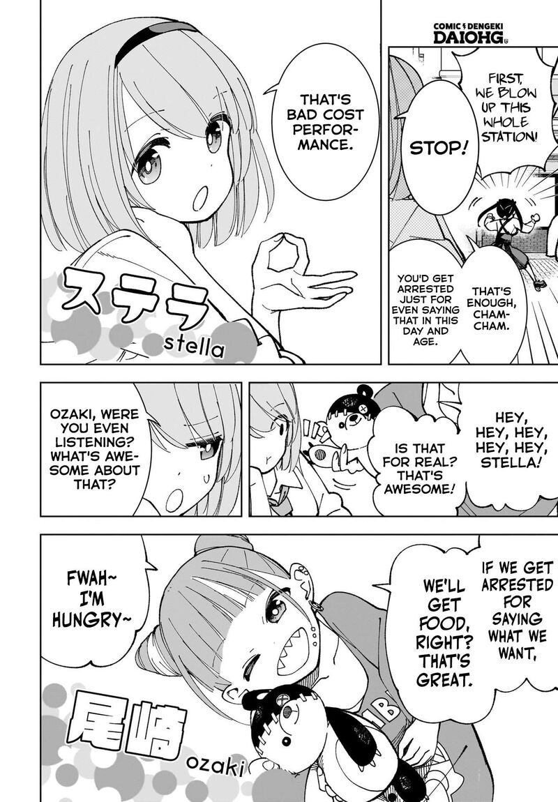 Sutochiru 1 4