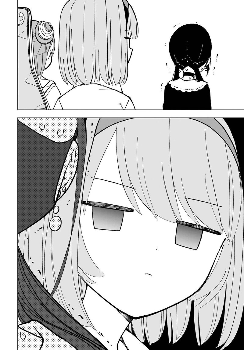 Sutochiru 10 11