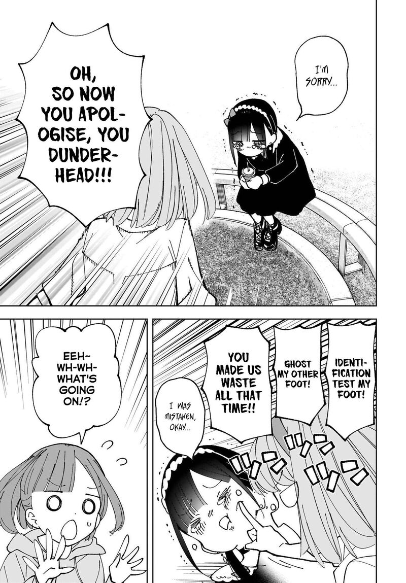 Sutochiru 10 14