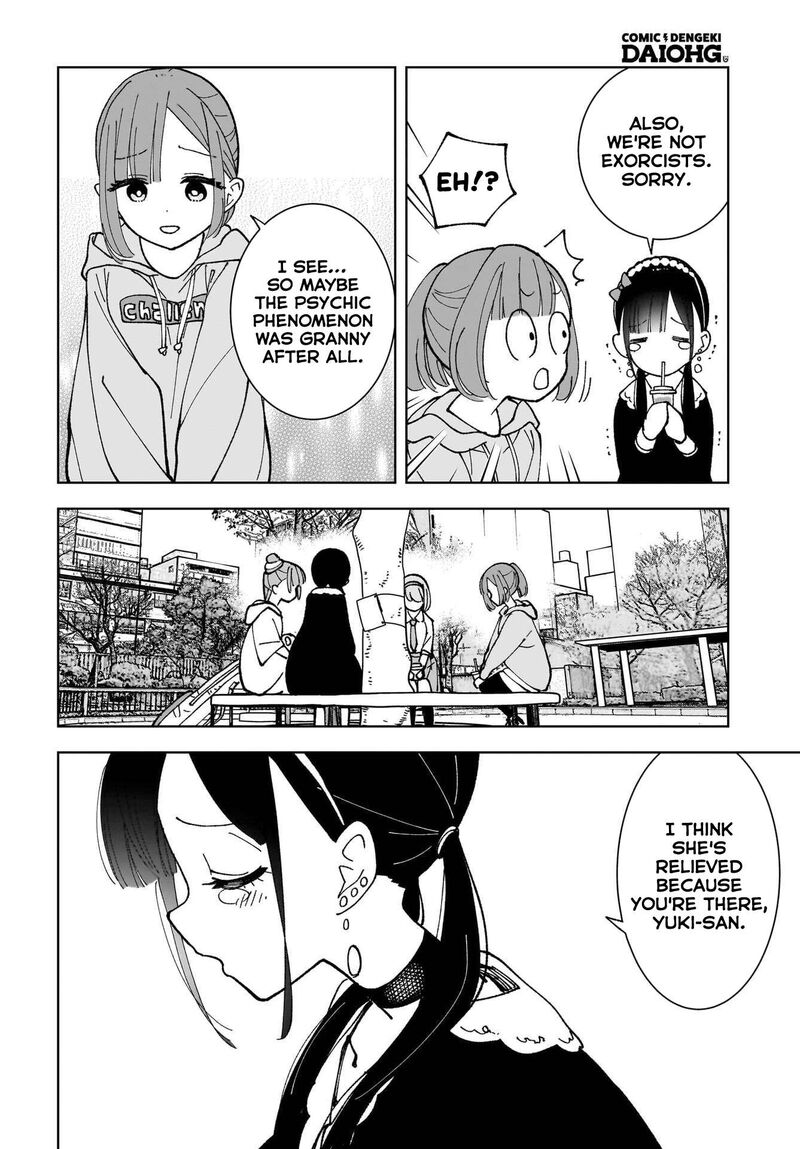 Sutochiru 10 17