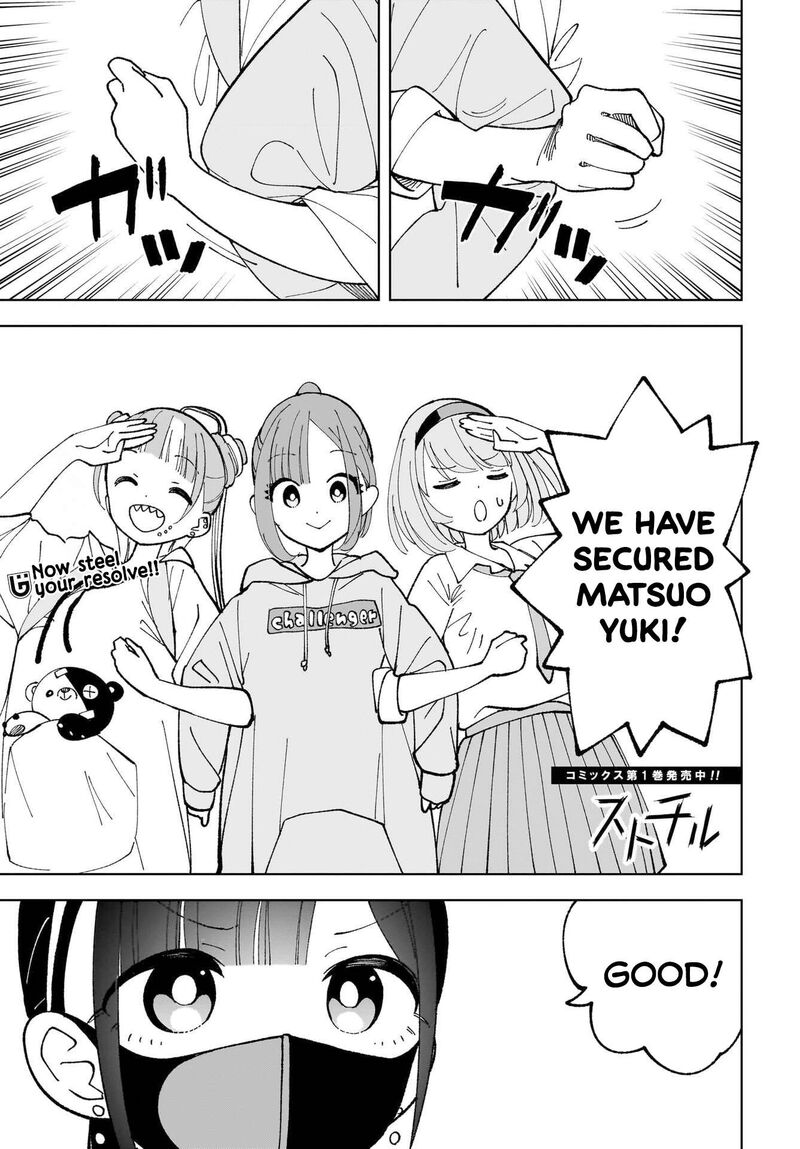 Sutochiru 10 2