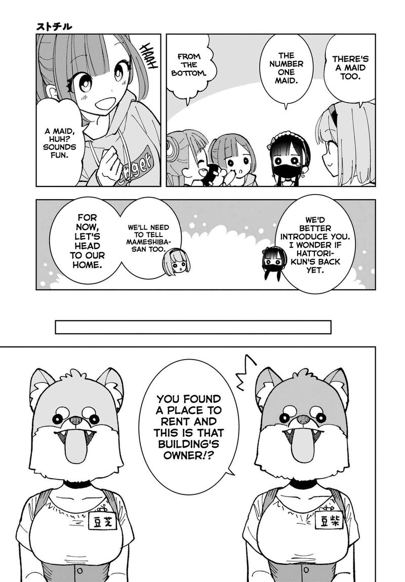 Sutochiru 10 24