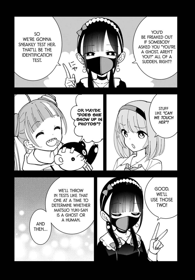 Sutochiru 10 5