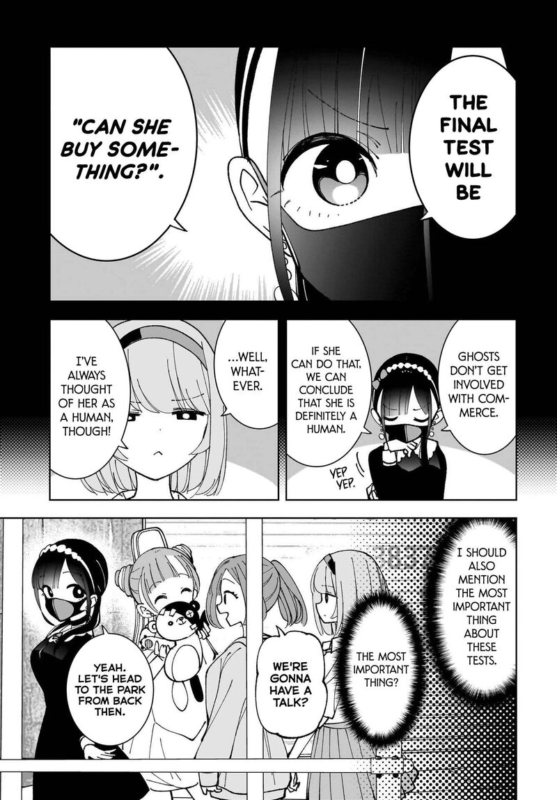 Sutochiru 10 6