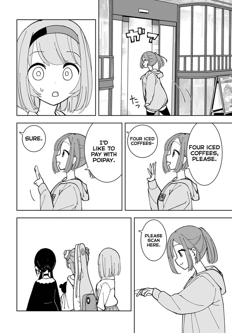 Sutochiru 10 9