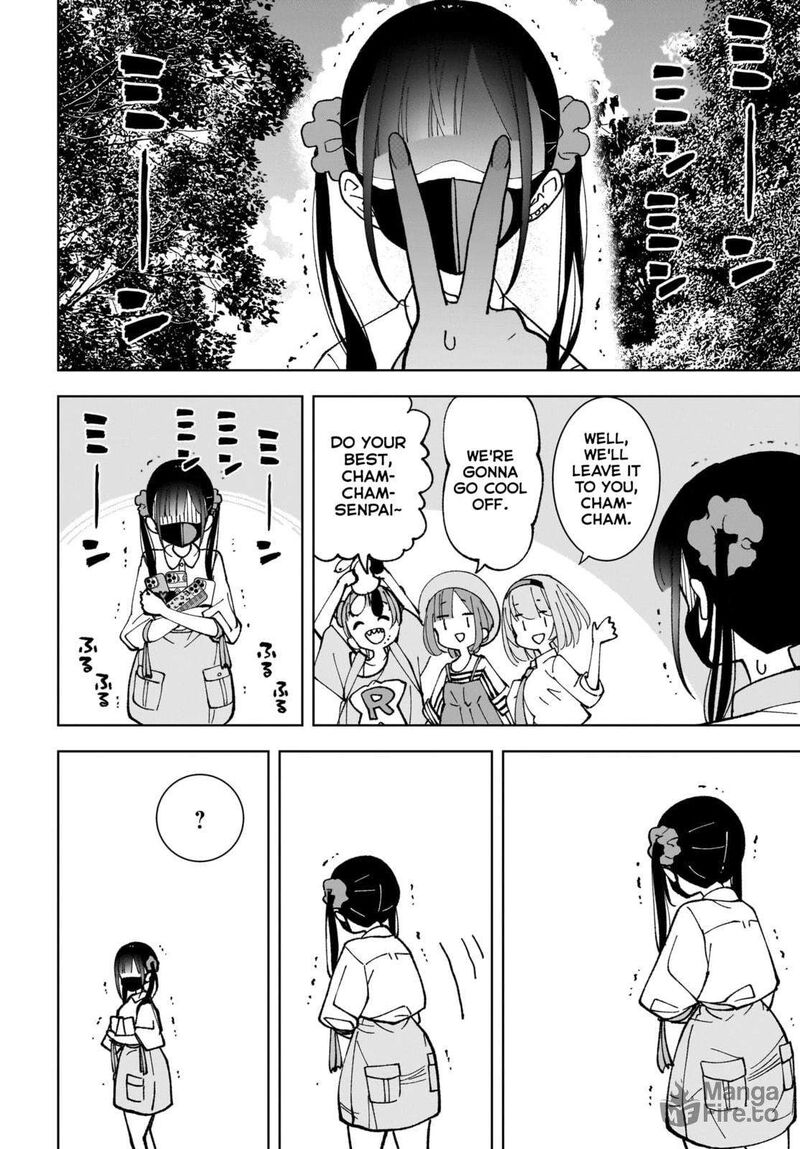 Sutochiru 11 18