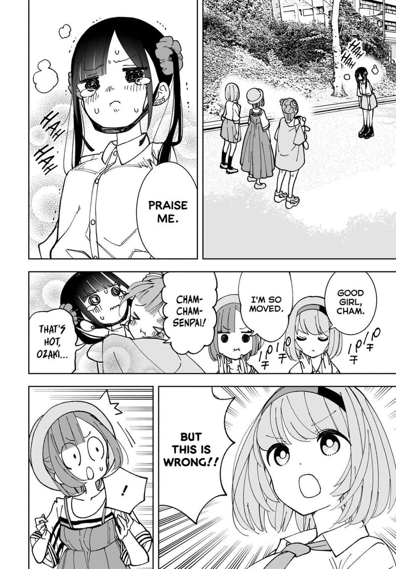 Sutochiru 11 22
