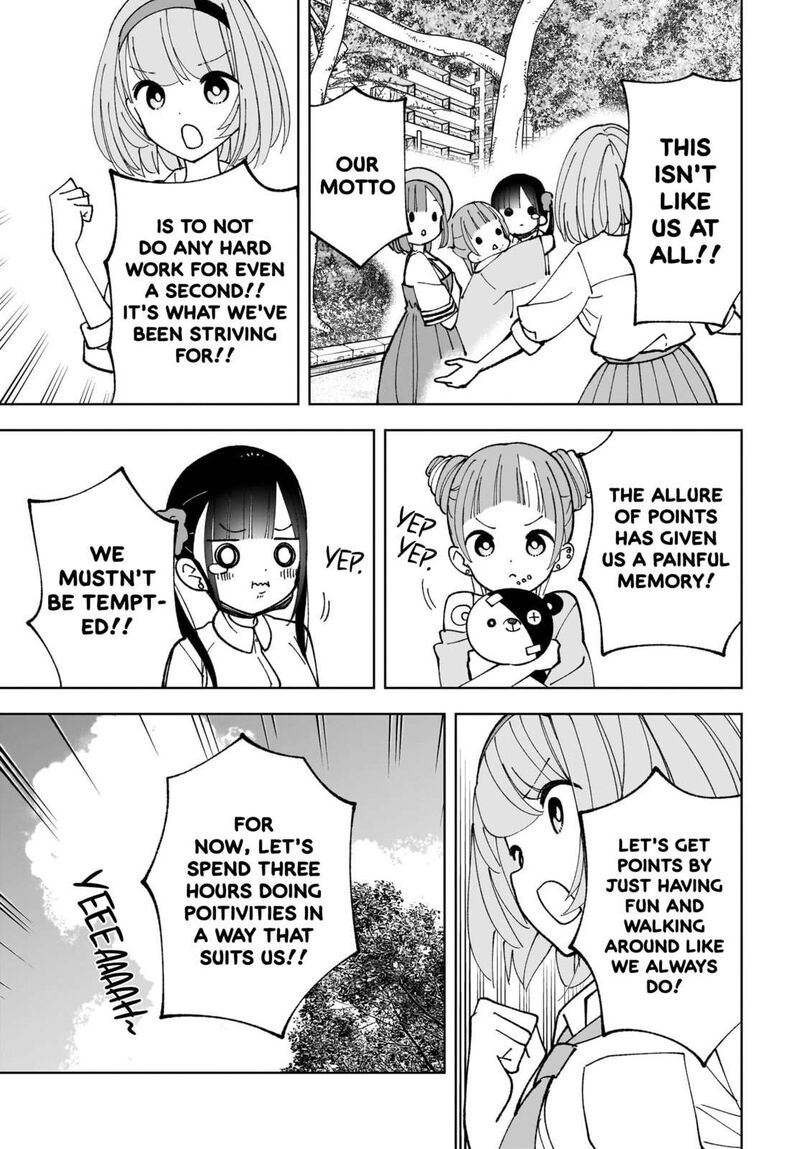 Sutochiru 11 23