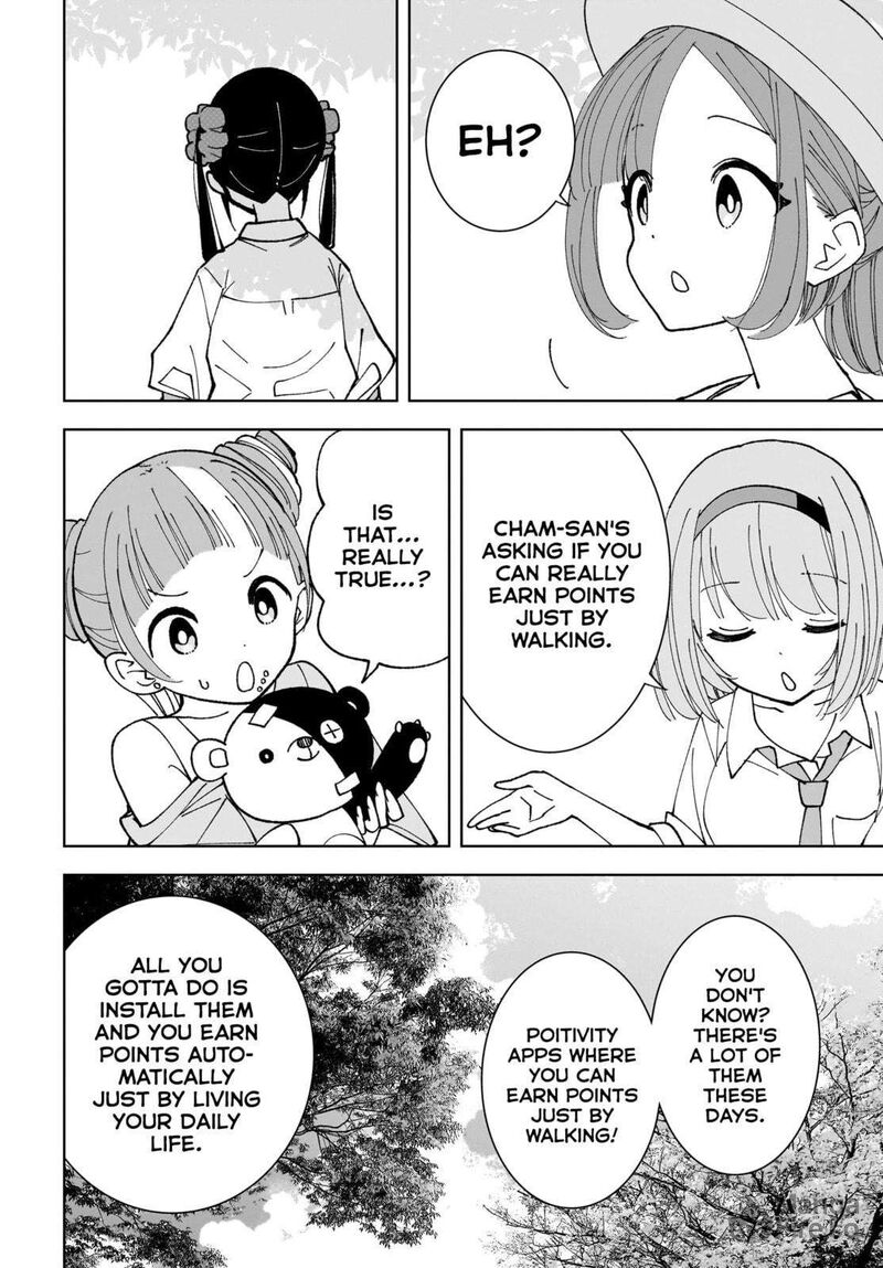 Sutochiru 11 6