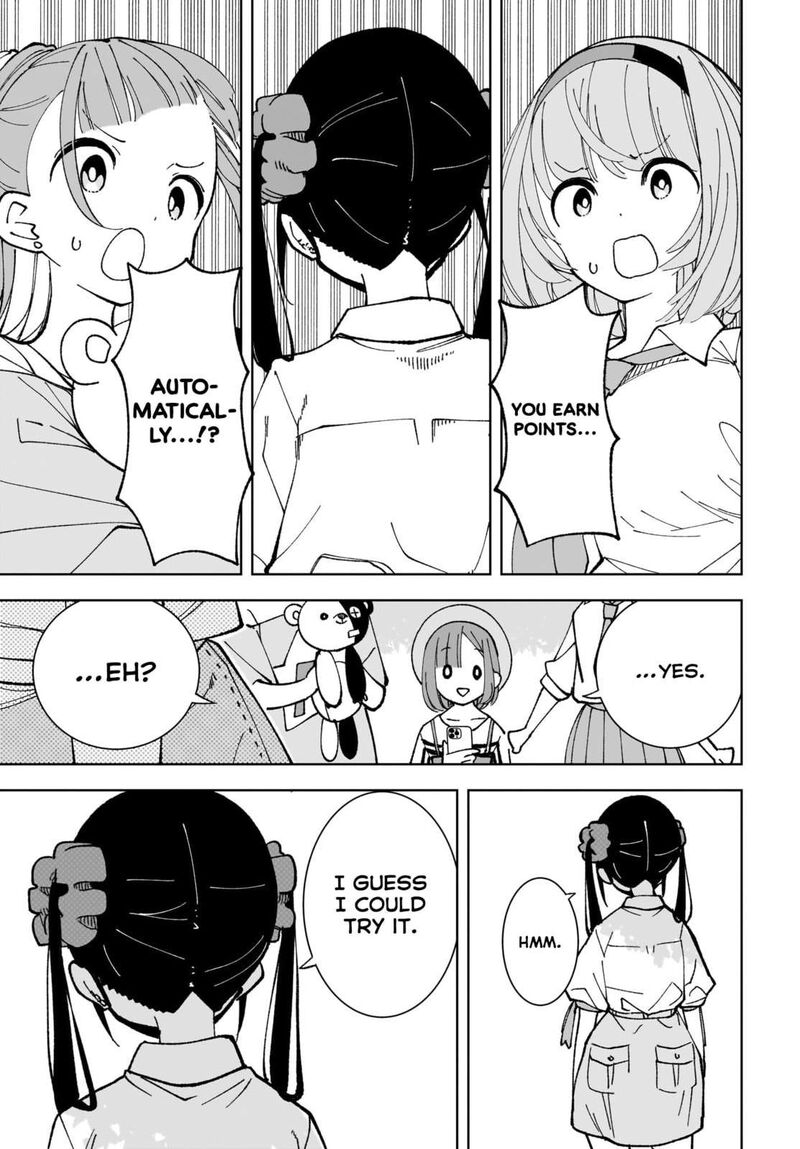 Sutochiru 11 7