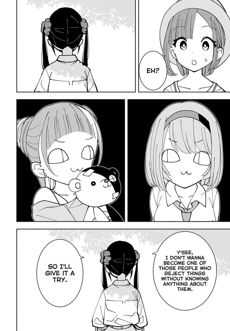 Sutochiru 11 8