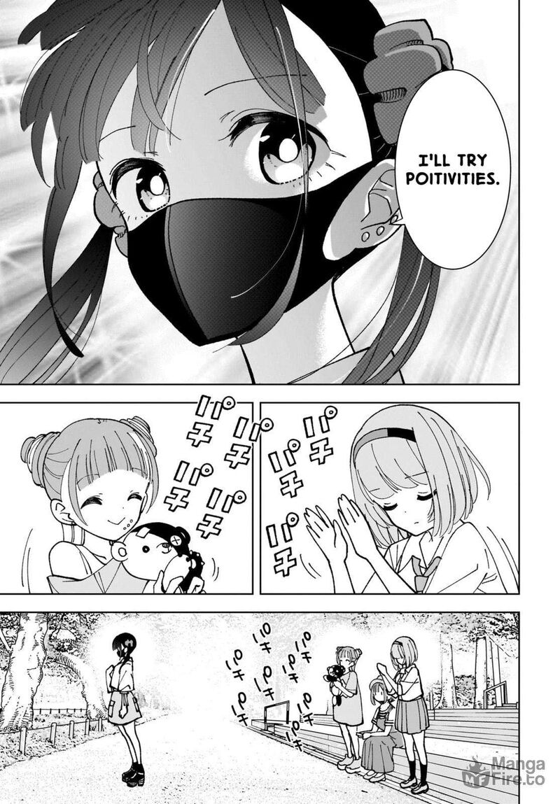 Sutochiru 11 9