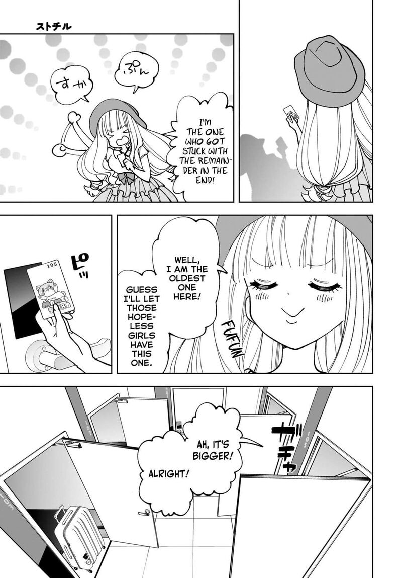 Sutochiru 12 13