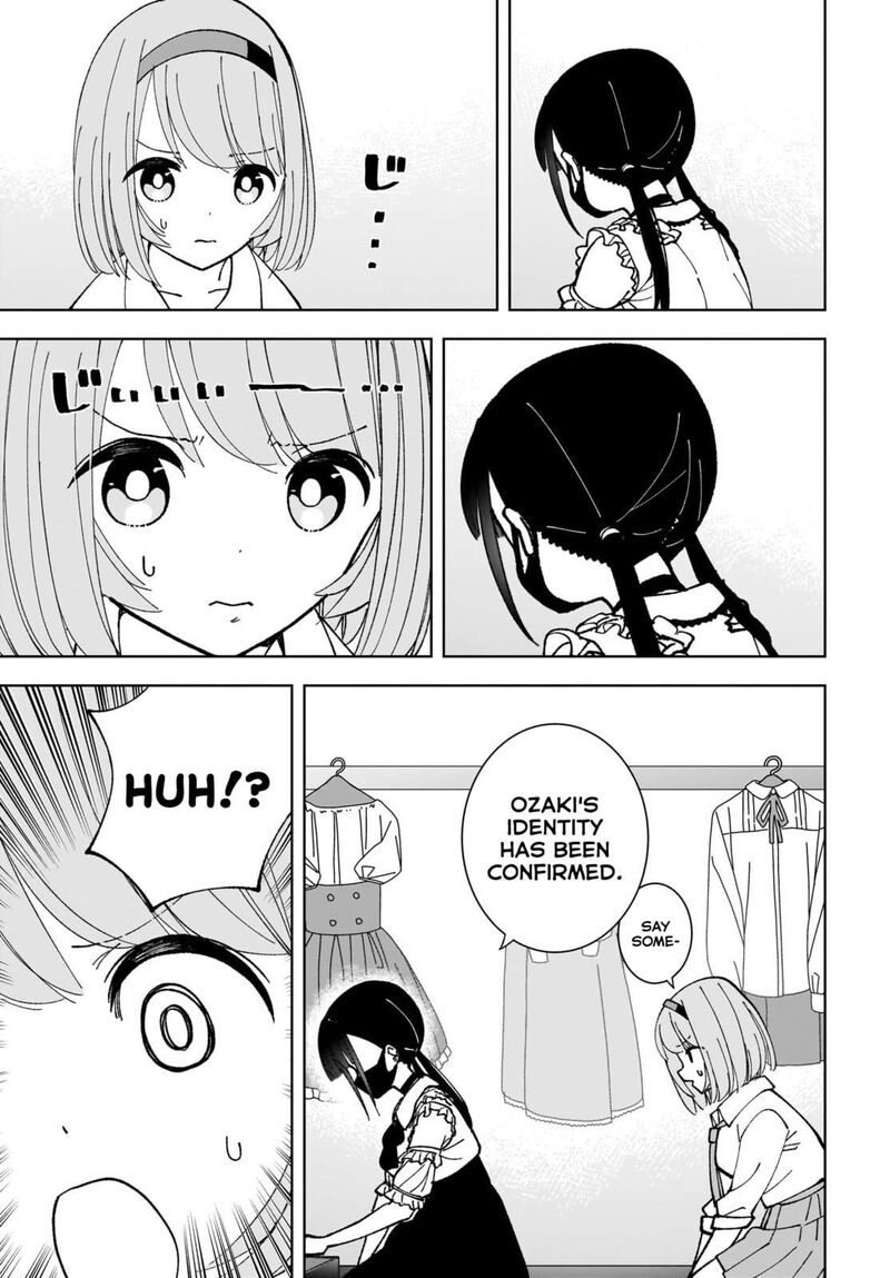 Sutochiru 12 17