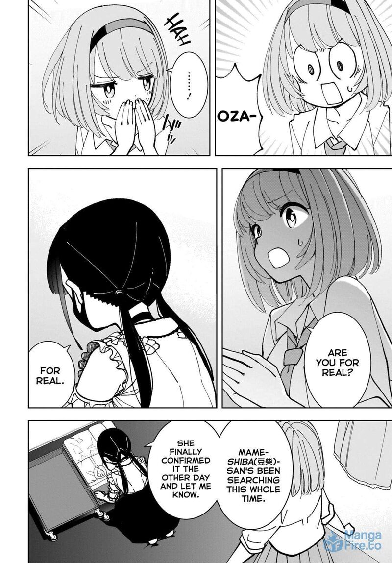 Sutochiru 12 18