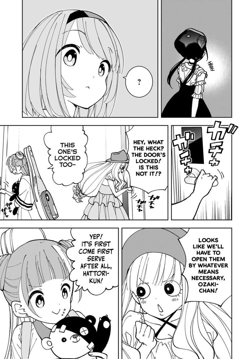 Sutochiru 12 7