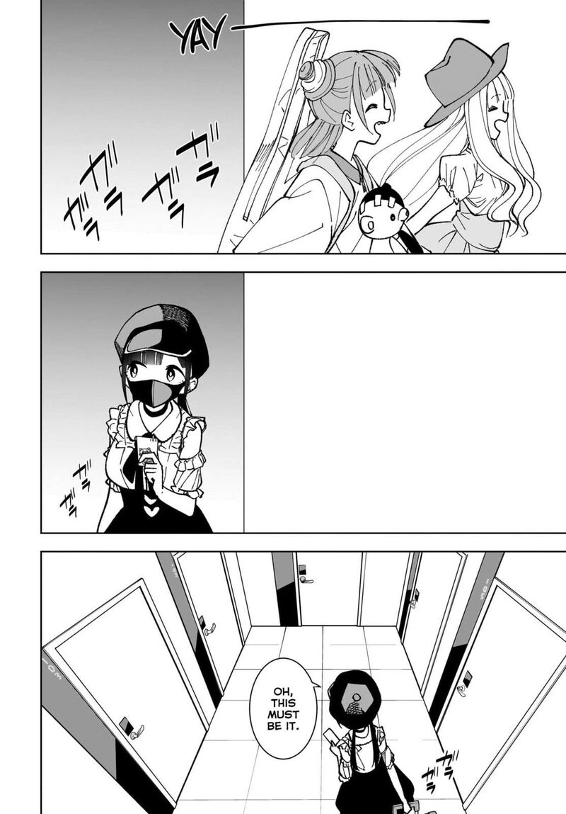 Sutochiru 12 8