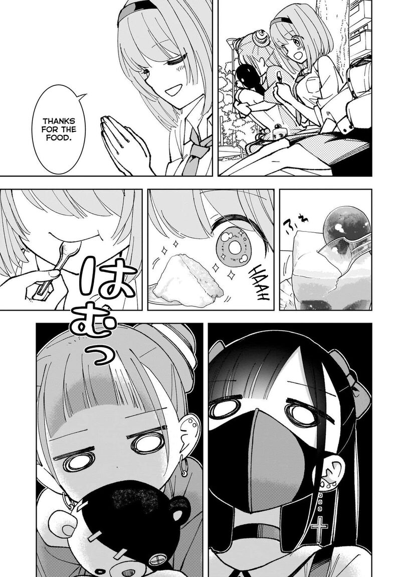 Sutochiru 2 27