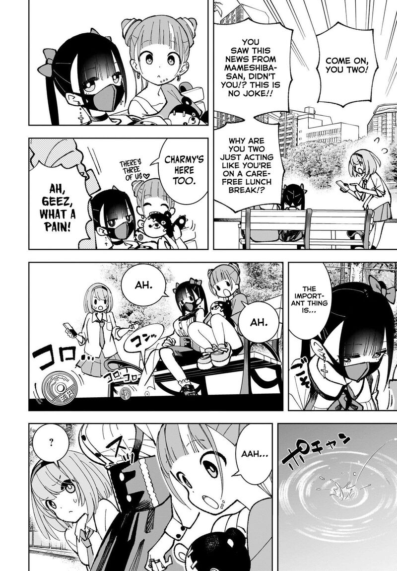 Sutochiru 2 4