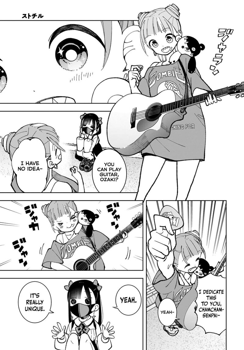 Sutochiru 3 13
