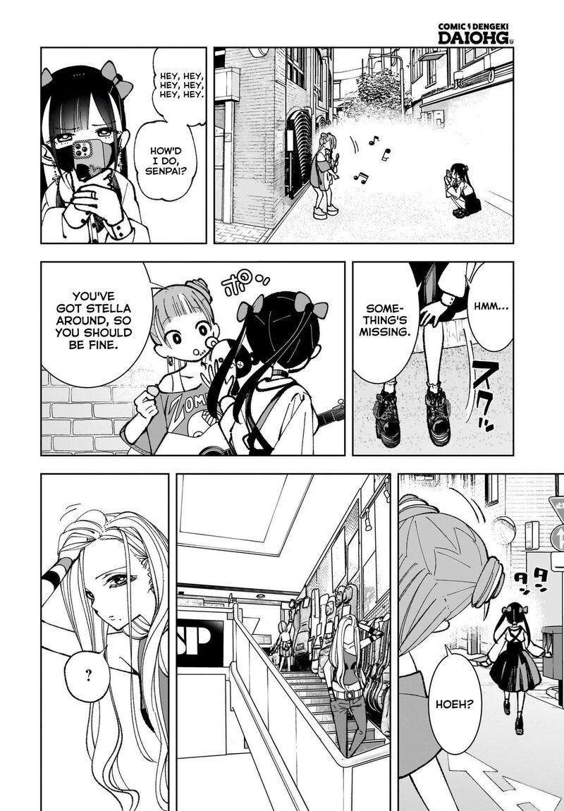 Sutochiru 3 14