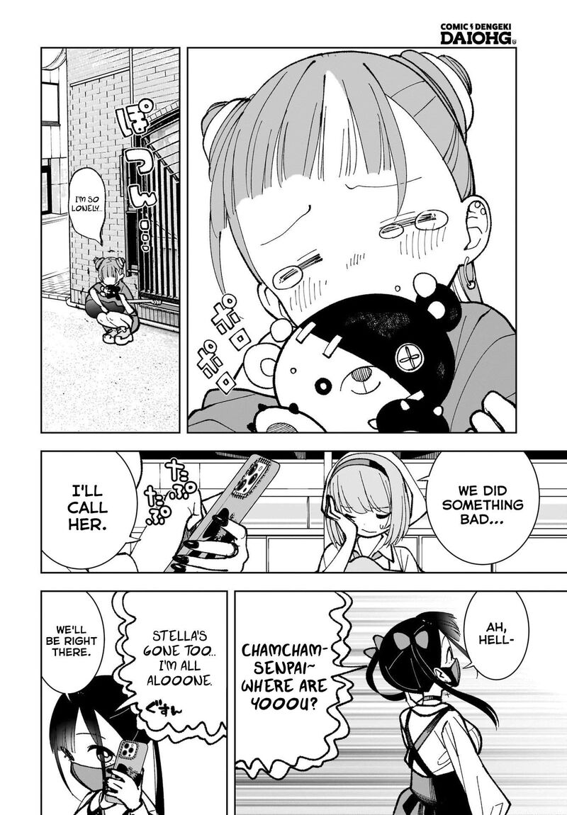 Sutochiru 3 18