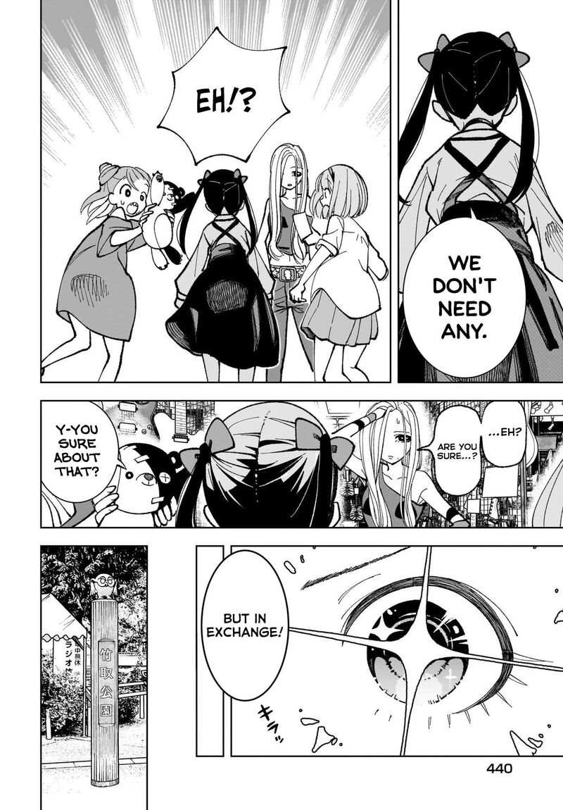 Sutochiru 3 24