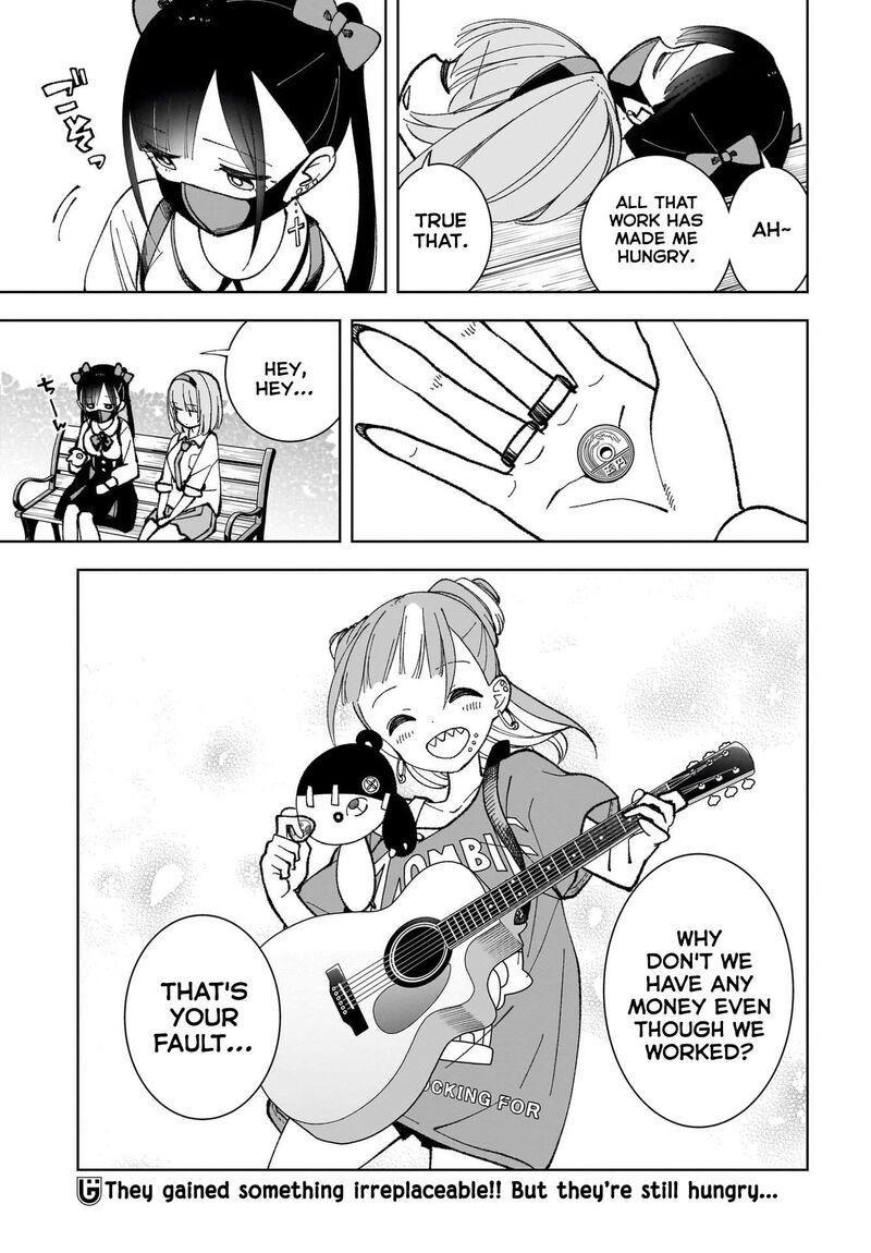 Sutochiru 3 27