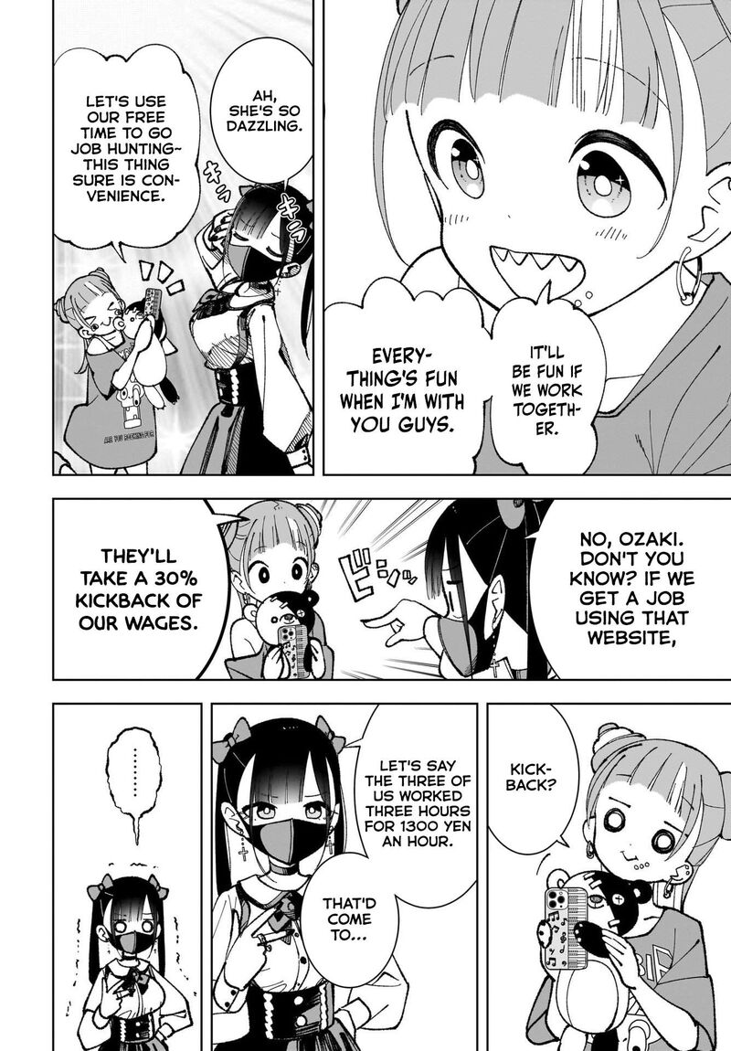 Sutochiru 3 4