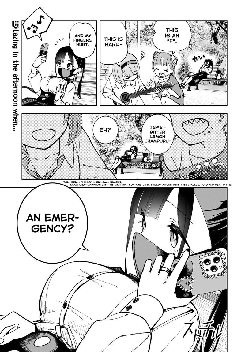 Sutochiru 4 1