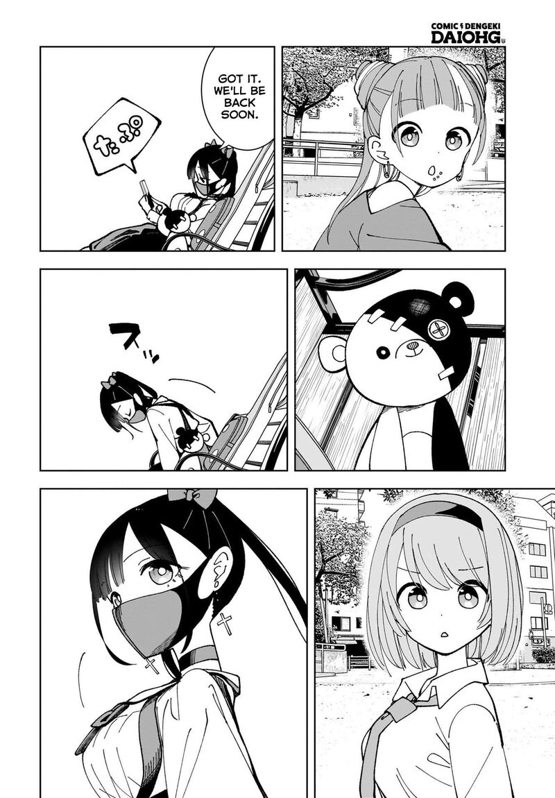 Sutochiru 4 2