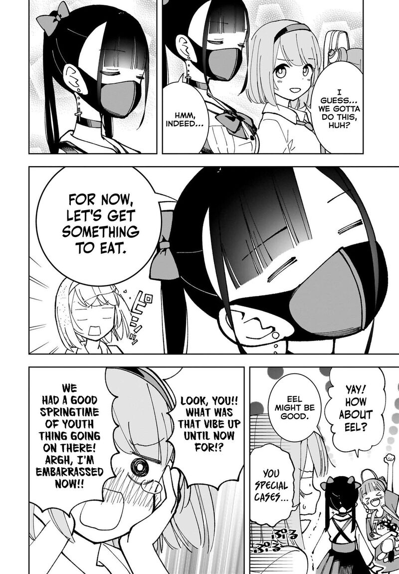 Sutochiru 4 24