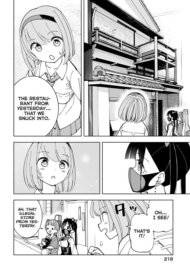 Sutochiru 4 26