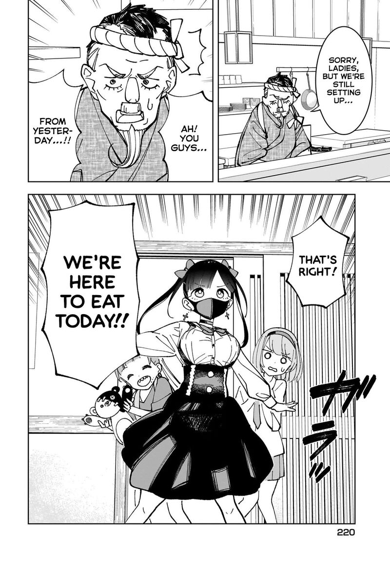 Sutochiru 4 28