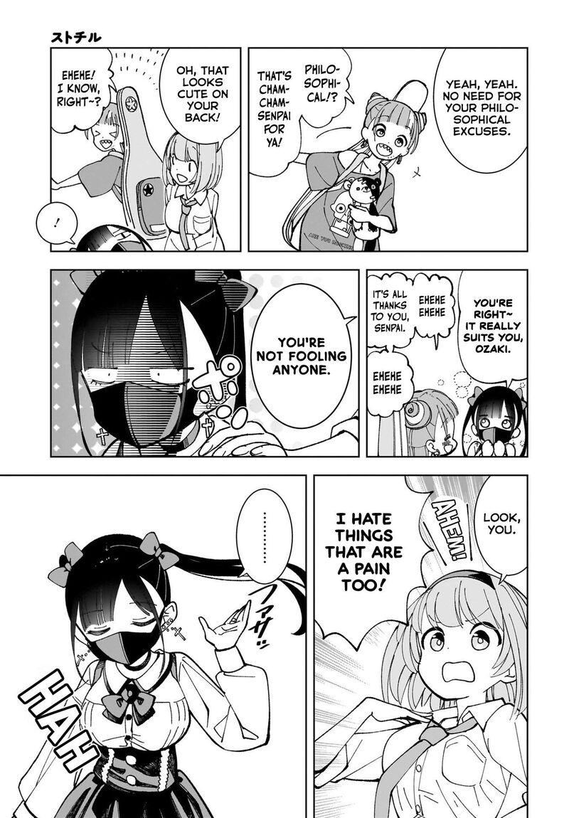 Sutochiru 4 5