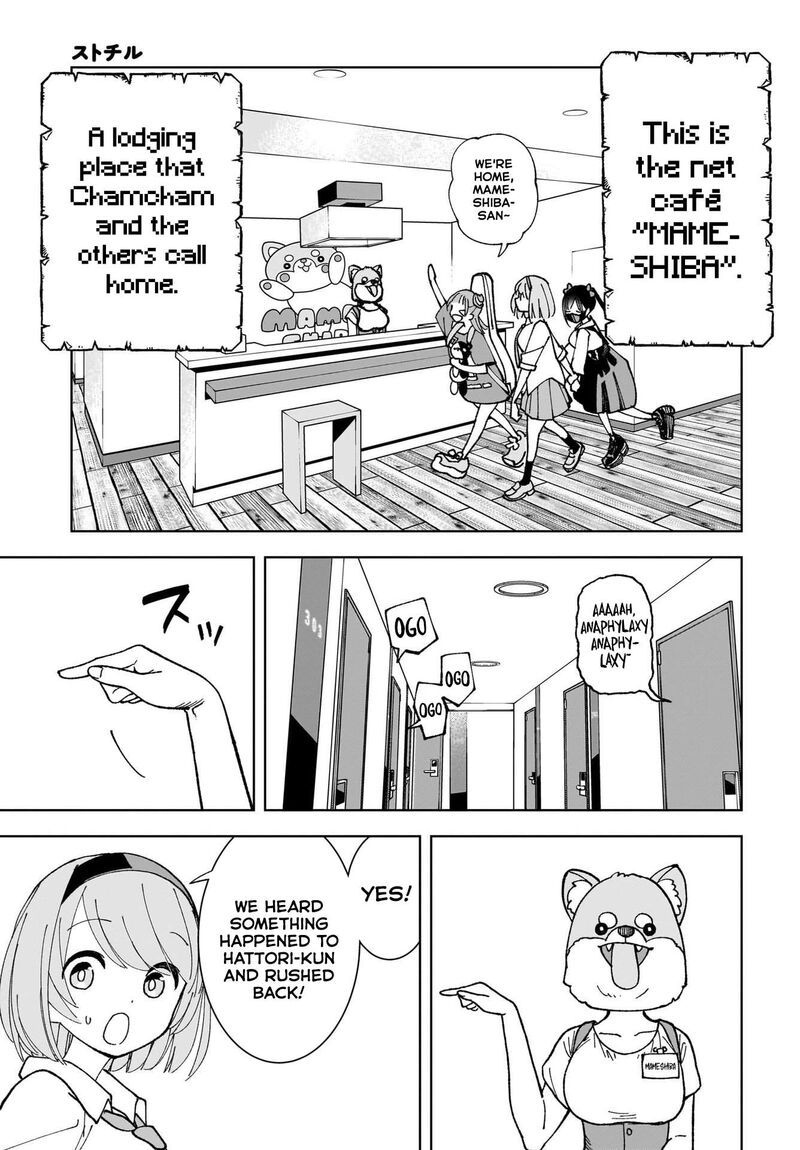 Sutochiru 4 9