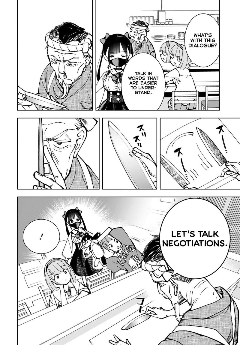 Sutochiru 5 12