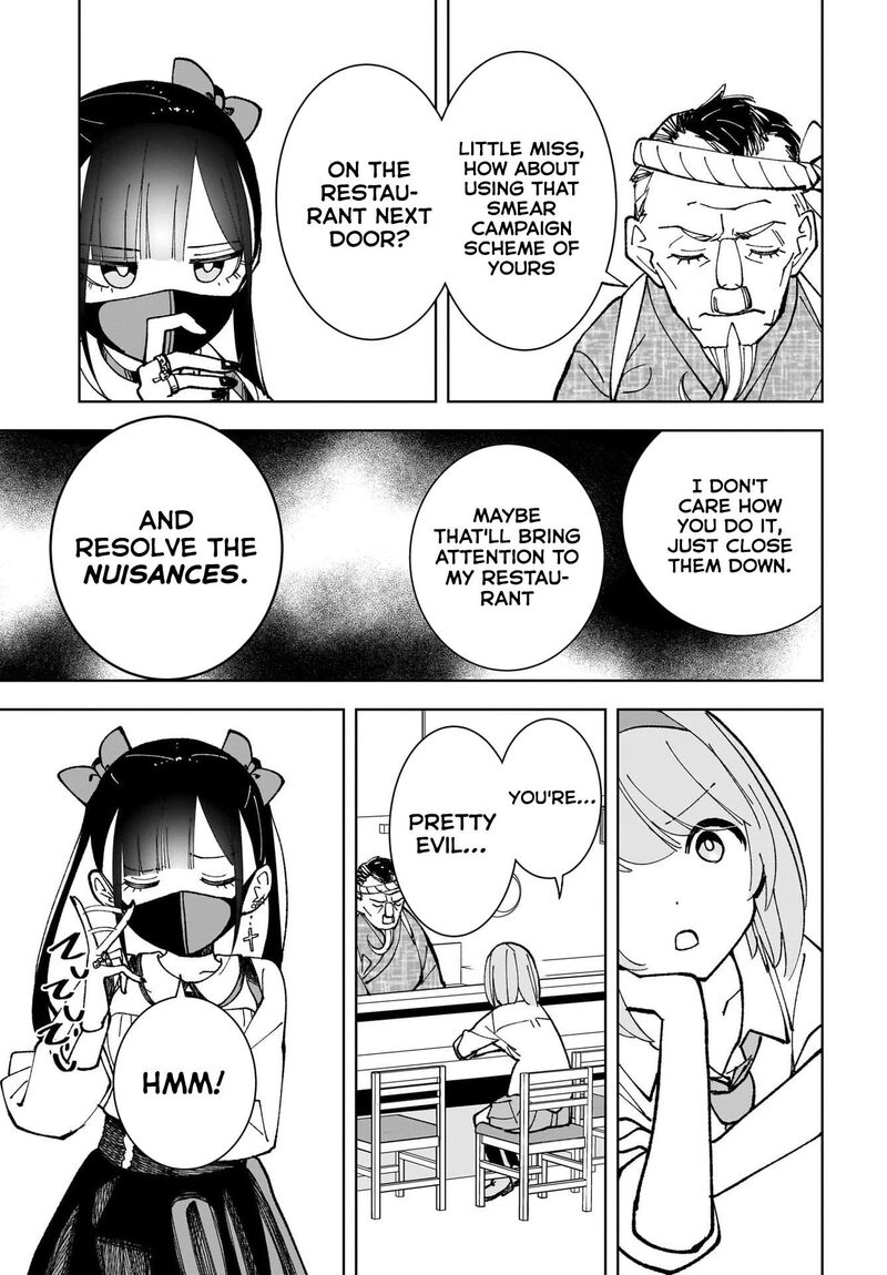 Sutochiru 5 13