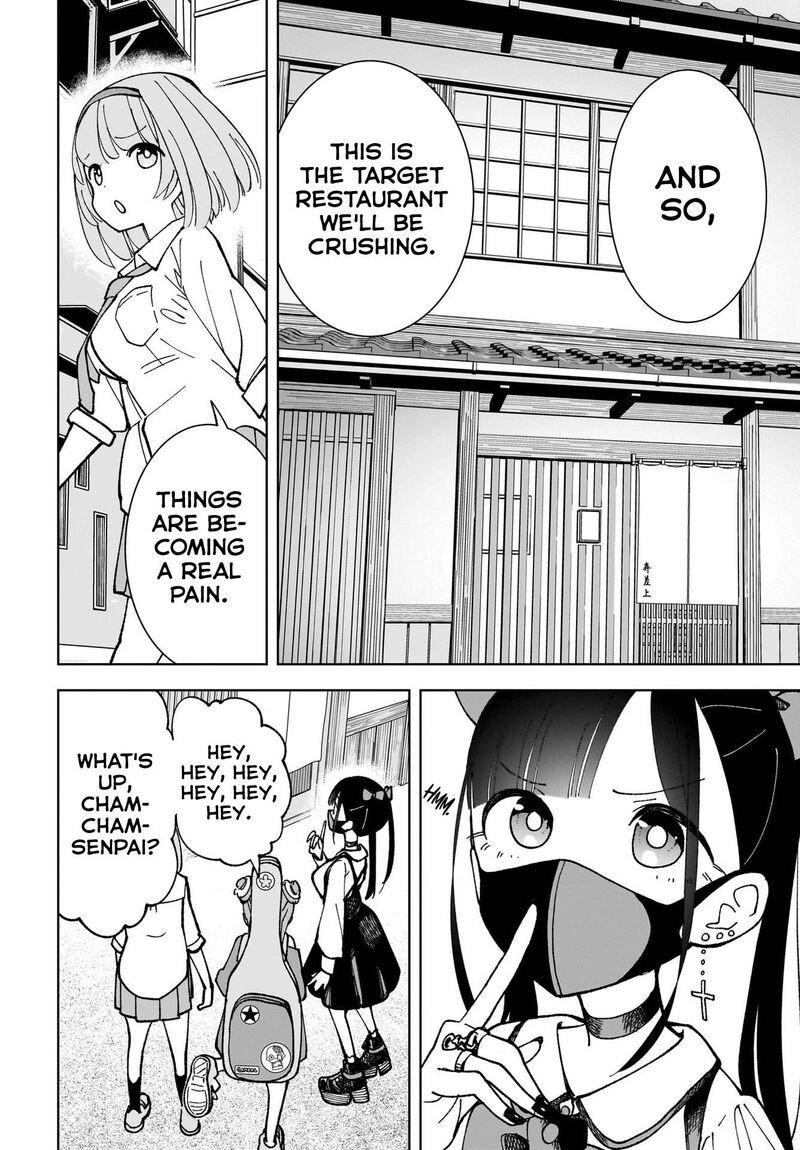 Sutochiru 5 16
